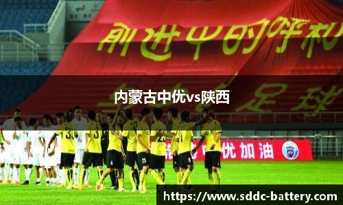 米兰体育AC Milan