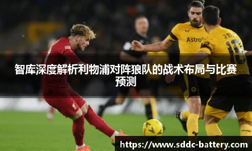 米兰体育平台