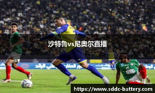 米兰体育