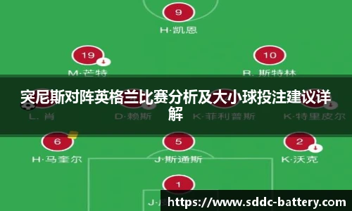 米兰体育平台