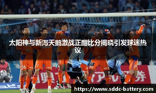 米兰体育官方网站